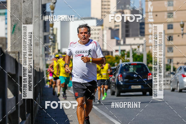 Buy your photos of the eventVolta Internacional da Contorno - Casa do Corredor on Fotop