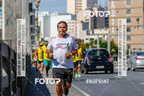 Buy your photos of the eventVolta Internacional da Contorno - Casa do Corredor on Fotop