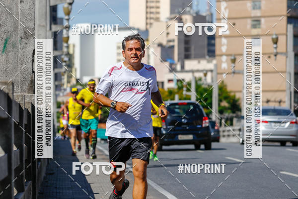 Buy your photos of the eventVolta Internacional da Contorno - Casa do Corredor on Fotop