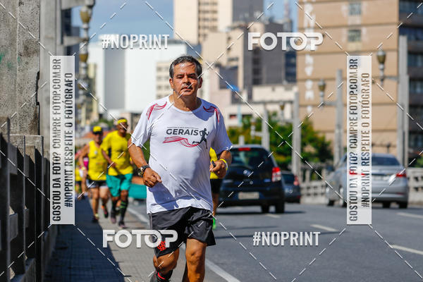 Buy your photos of the eventVolta Internacional da Contorno - Casa do Corredor on Fotop