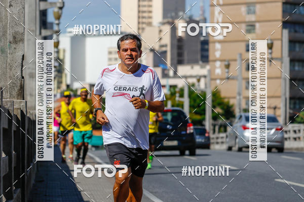 Buy your photos of the eventVolta Internacional da Contorno - Casa do Corredor on Fotop