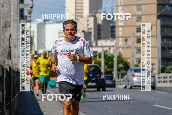 Buy your photos of the eventVolta Internacional da Contorno - Casa do Corredor on Fotop