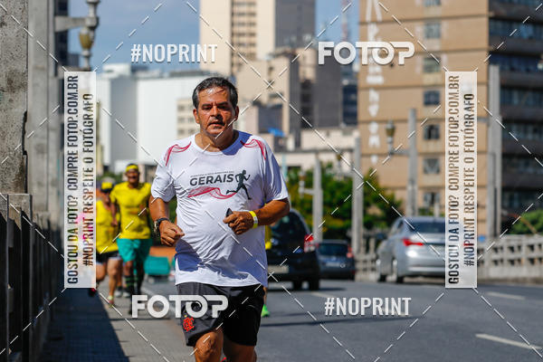 Buy your photos of the eventVolta Internacional da Contorno - Casa do Corredor on Fotop