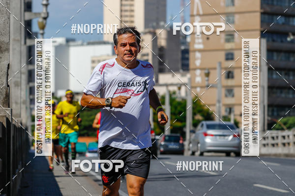 Buy your photos of the eventVolta Internacional da Contorno - Casa do Corredor on Fotop