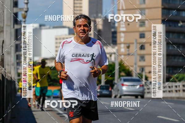 Buy your photos of the eventVolta Internacional da Contorno - Casa do Corredor on Fotop