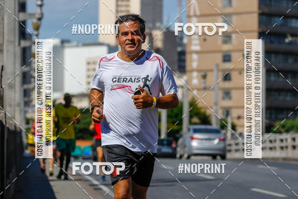 Buy your photos of the eventVolta Internacional da Contorno - Casa do Corredor on Fotop