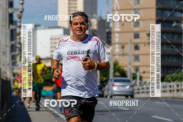Buy your photos of the eventVolta Internacional da Contorno - Casa do Corredor on Fotop