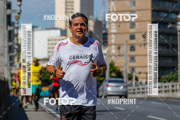 Buy your photos of the eventVolta Internacional da Contorno - Casa do Corredor on Fotop