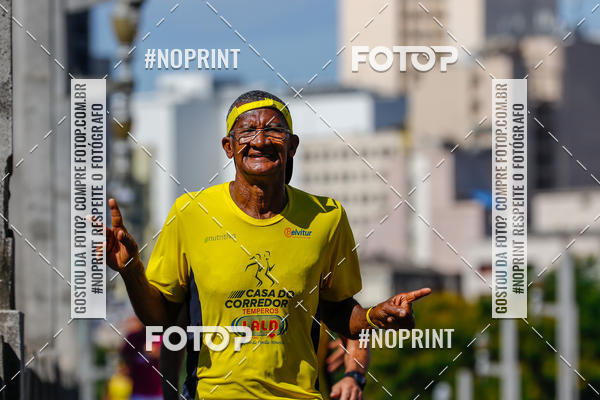 Buy your photos of the eventVolta Internacional da Contorno - Casa do Corredor on Fotop