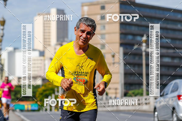 Buy your photos of the eventVolta Internacional da Contorno - Casa do Corredor on Fotop
