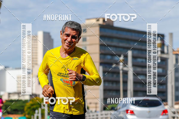 Buy your photos of the eventVolta Internacional da Contorno - Casa do Corredor on Fotop