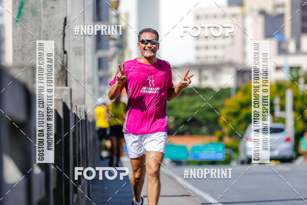 Buy your photos of the eventVolta Internacional da Contorno - Casa do Corredor on Fotop