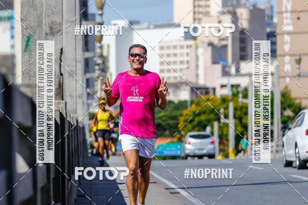 Buy your photos of the eventVolta Internacional da Contorno - Casa do Corredor on Fotop