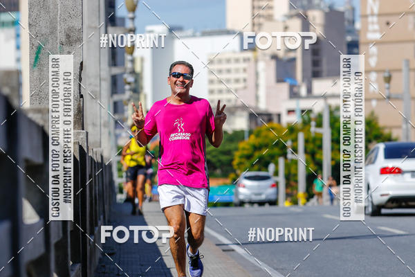 Buy your photos of the eventVolta Internacional da Contorno - Casa do Corredor on Fotop