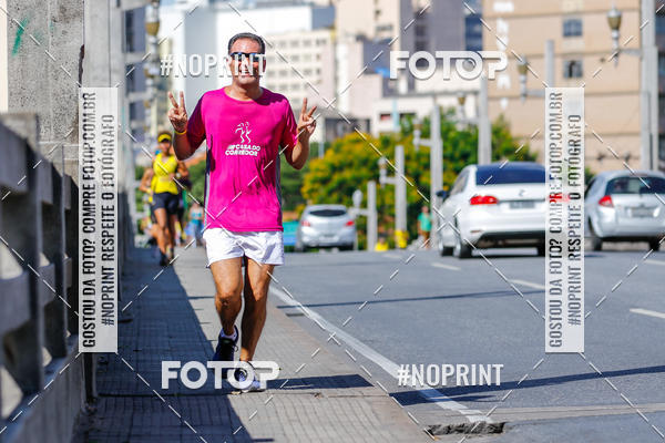 Buy your photos of the eventVolta Internacional da Contorno - Casa do Corredor on Fotop