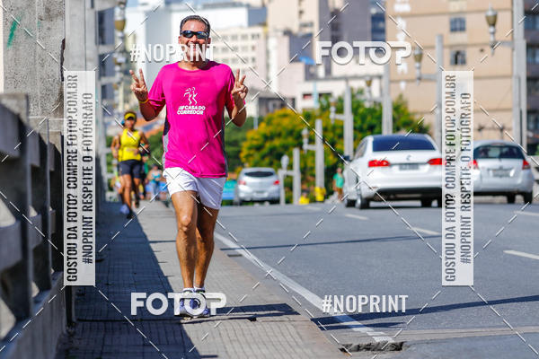 Buy your photos of the eventVolta Internacional da Contorno - Casa do Corredor on Fotop