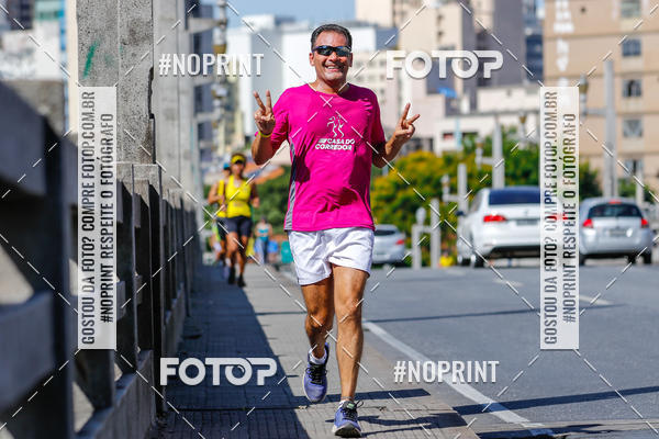 Buy your photos of the eventVolta Internacional da Contorno - Casa do Corredor on Fotop