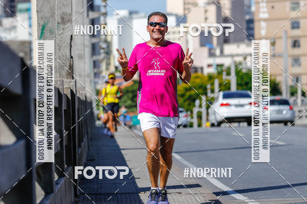 Buy your photos of the eventVolta Internacional da Contorno - Casa do Corredor on Fotop