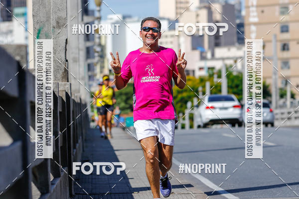 Buy your photos of the eventVolta Internacional da Contorno - Casa do Corredor on Fotop