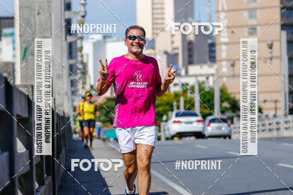 Buy your photos of the eventVolta Internacional da Contorno - Casa do Corredor on Fotop