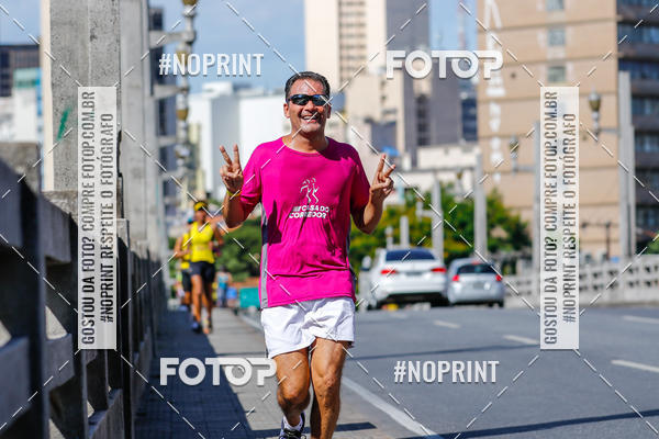 Buy your photos of the eventVolta Internacional da Contorno - Casa do Corredor on Fotop