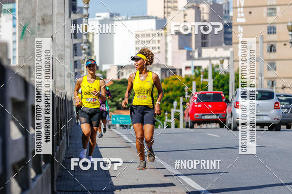 Buy your photos of the eventVolta Internacional da Contorno - Casa do Corredor on Fotop