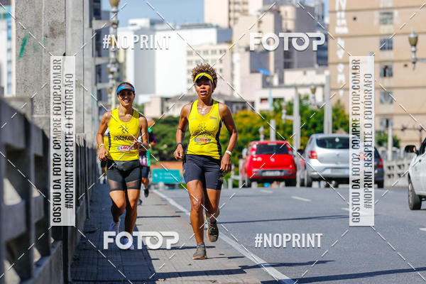 Buy your photos of the eventVolta Internacional da Contorno - Casa do Corredor on Fotop