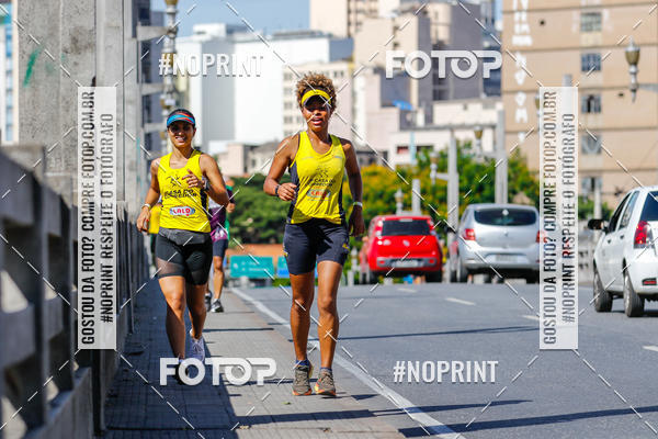 Buy your photos of the eventVolta Internacional da Contorno - Casa do Corredor on Fotop
