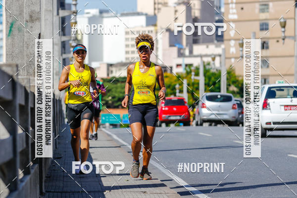 Buy your photos of the eventVolta Internacional da Contorno - Casa do Corredor on Fotop