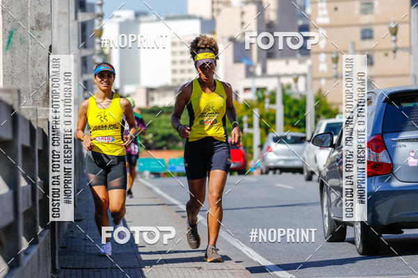 Buy your photos of the eventVolta Internacional da Contorno - Casa do Corredor on Fotop