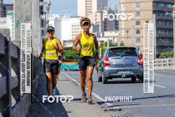 Buy your photos of the eventVolta Internacional da Contorno - Casa do Corredor on Fotop