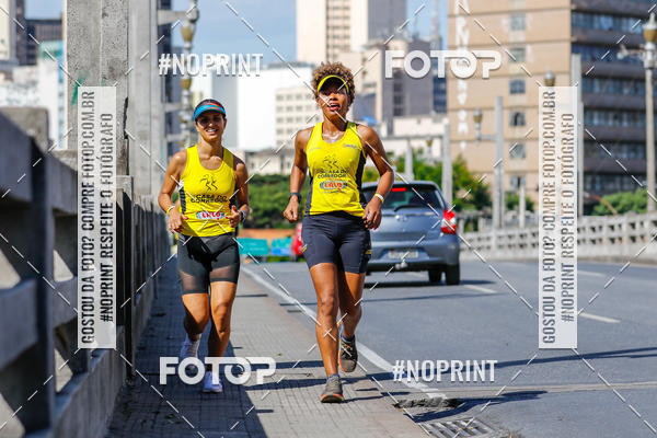 Buy your photos of the eventVolta Internacional da Contorno - Casa do Corredor on Fotop