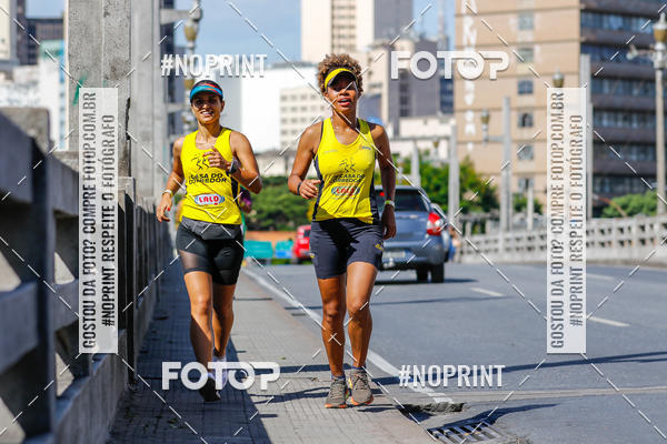 Buy your photos of the eventVolta Internacional da Contorno - Casa do Corredor on Fotop
