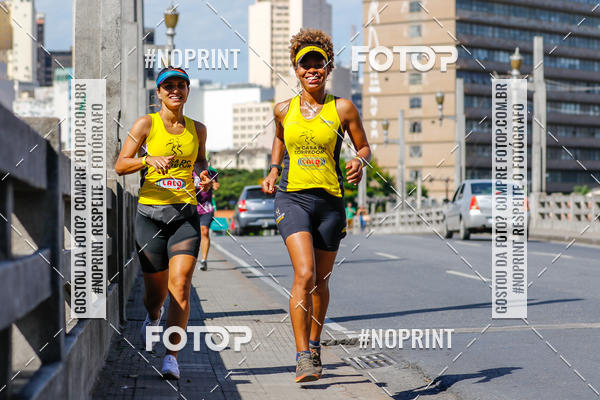 Buy your photos of the eventVolta Internacional da Contorno - Casa do Corredor on Fotop