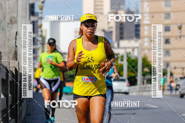 Buy your photos of the eventVolta Internacional da Contorno - Casa do Corredor on Fotop