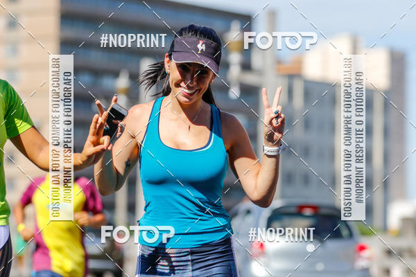 Buy your photos of the eventVolta Internacional da Contorno - Casa do Corredor on Fotop