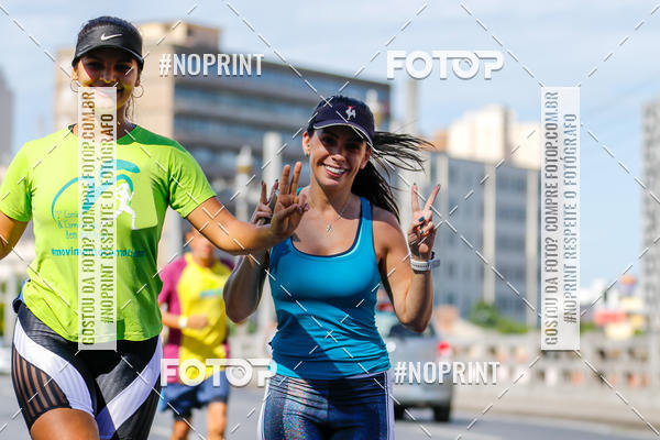 Buy your photos of the eventVolta Internacional da Contorno - Casa do Corredor on Fotop