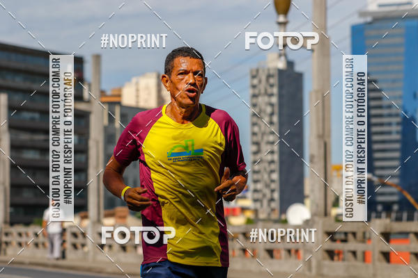 Buy your photos of the eventVolta Internacional da Contorno - Casa do Corredor on Fotop