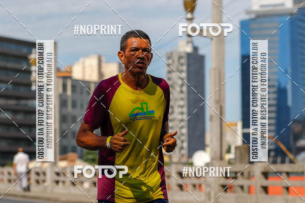 Buy your photos of the eventVolta Internacional da Contorno - Casa do Corredor on Fotop