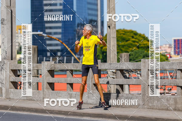 Buy your photos of the eventVolta Internacional da Contorno - Casa do Corredor on Fotop