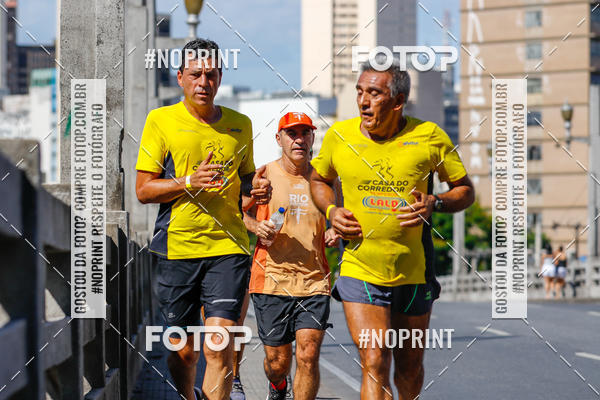 Buy your photos of the eventVolta Internacional da Contorno - Casa do Corredor on Fotop