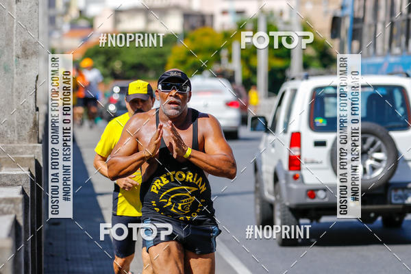 Buy your photos of the eventVolta Internacional da Contorno - Casa do Corredor on Fotop