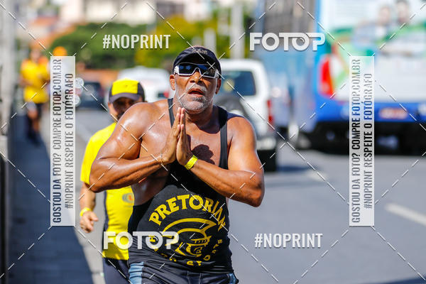 Buy your photos of the eventVolta Internacional da Contorno - Casa do Corredor on Fotop