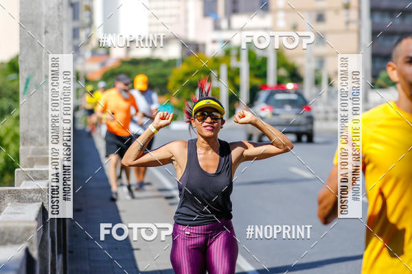 Buy your photos of the eventVolta Internacional da Contorno - Casa do Corredor on Fotop