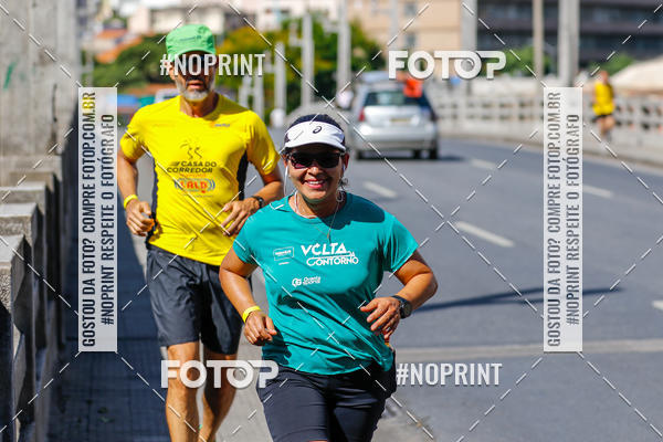 Buy your photos of the eventVolta Internacional da Contorno - Casa do Corredor on Fotop