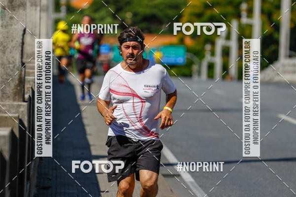 Buy your photos of the eventVolta Internacional da Contorno - Casa do Corredor on Fotop