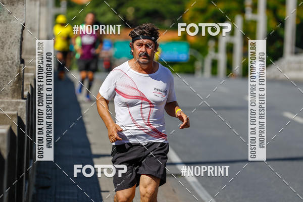 Buy your photos of the eventVolta Internacional da Contorno - Casa do Corredor on Fotop