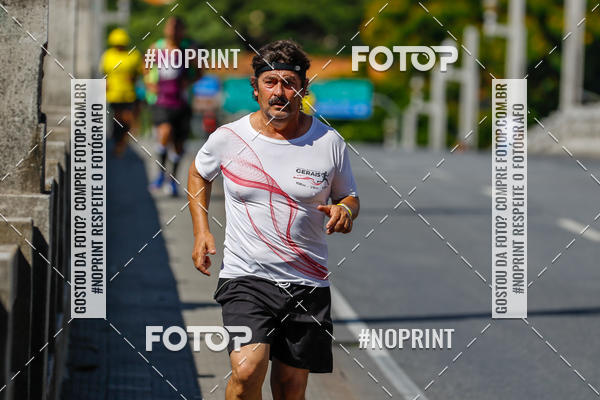 Buy your photos of the eventVolta Internacional da Contorno - Casa do Corredor on Fotop