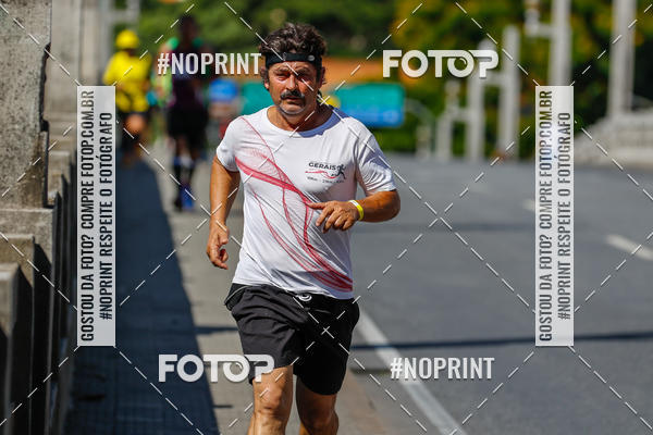 Buy your photos of the eventVolta Internacional da Contorno - Casa do Corredor on Fotop