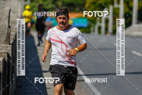 Buy your photos of the eventVolta Internacional da Contorno - Casa do Corredor on Fotop